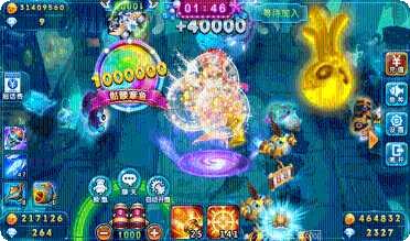 大鱼互娱游戏攻略