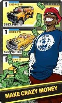 疯狂出租车碰撞游戏下载