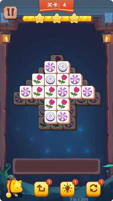 指尖消方块无限金币