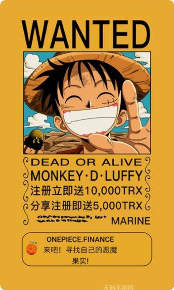 Devil Fruit Run游戏攻略