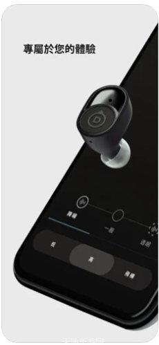 Devil Fruit Run能力提升