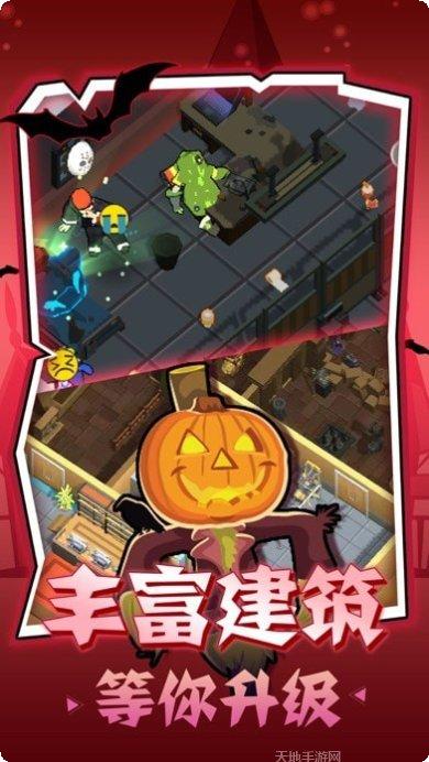 我的小镇飞机场最新版本