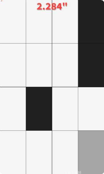 别踩白块儿2音乐版下载地址