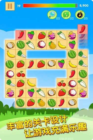 开心水果泡泡攻略