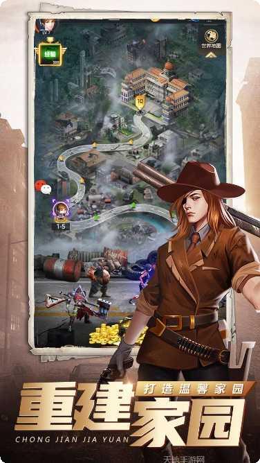 明日守护H5角色推荐