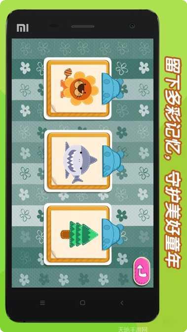 熊孩子恶作剧玩法介绍