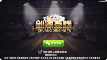 金殿国际玩法介绍