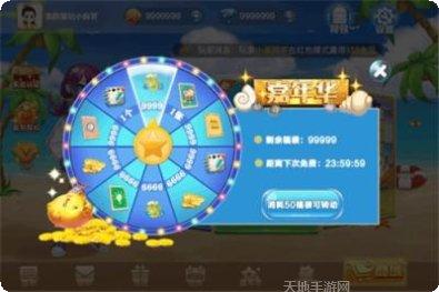 鸿途棋牌玩法介绍