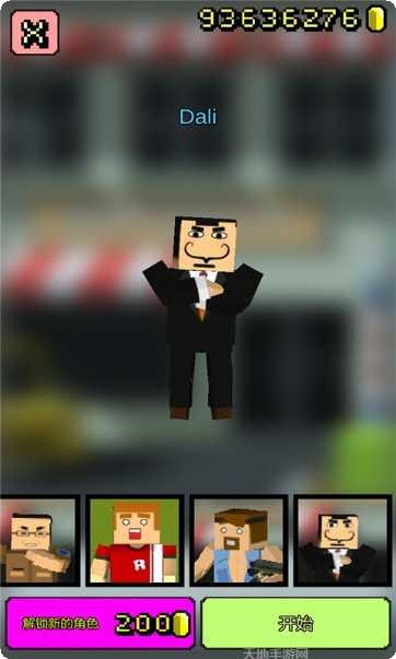 僵尸快逃游戏攻略