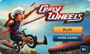 疯狂车轮比赛最新版本