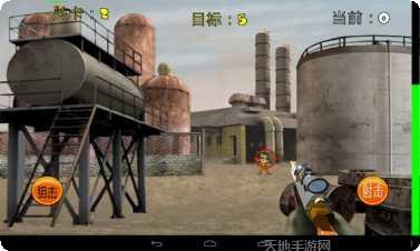 火线狙击枪王玩法介绍