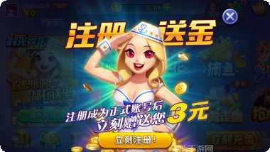 牛老总棋牌玩法介绍