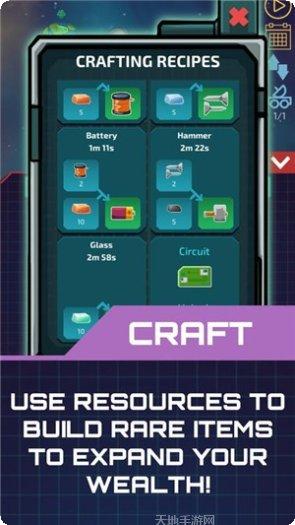 闲置星球旷工最新版本