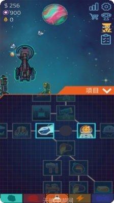 闲置星球旷工怎么玩