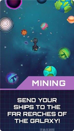 闲置星球旷工玩家交流