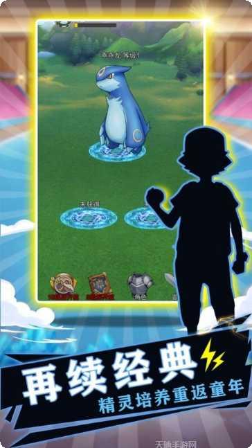 二次元三国卡牌收集