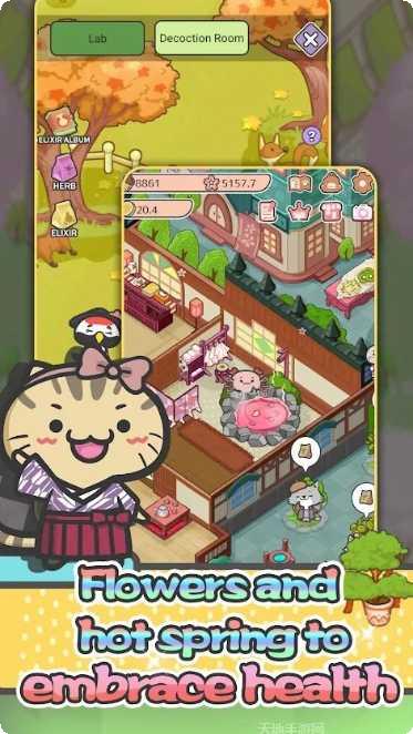 快乐动物医院宠物治疗