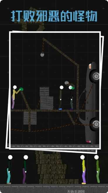 忍者游侠角色介绍