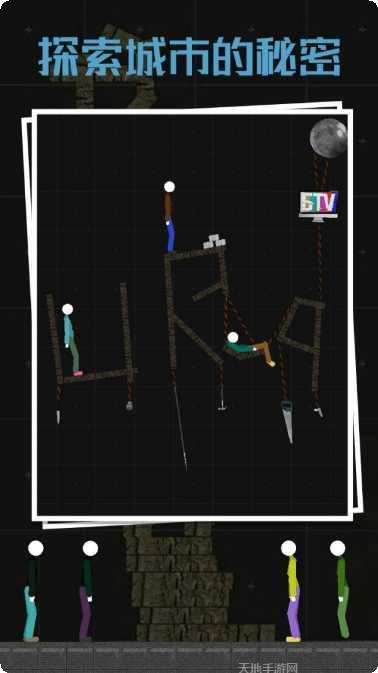 忍者游侠最新版本