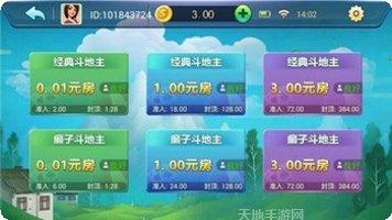 991游戏下载地址