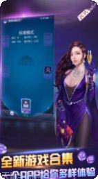 明生棋牌苹果版