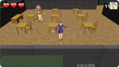 高中女生对抗游戏剧情