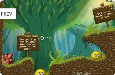 果冻合并游戏攻略