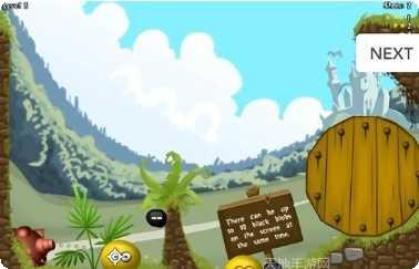 果冻合并下载最新版