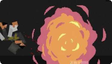 方块解压场下载地址