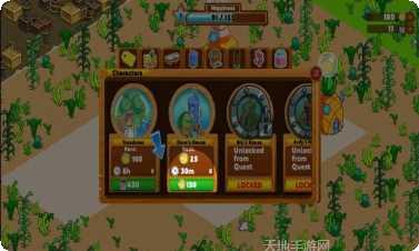 海绵宝宝棋牌好友对战