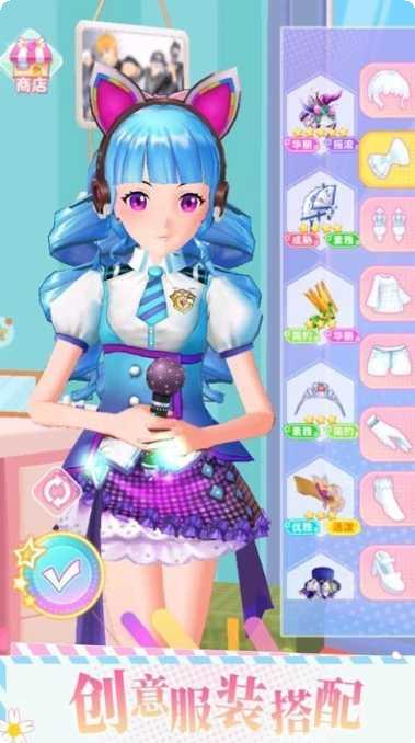 菲梦少女人气偶像角色介绍