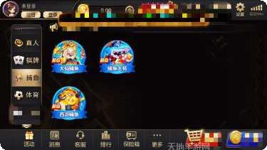 聚齐乐棋牌游戏下载