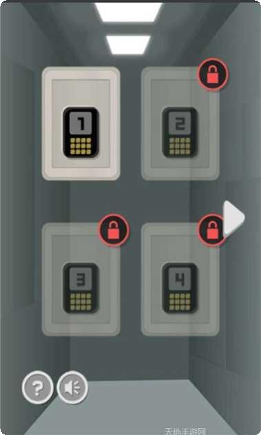 绝世神通游戏角色