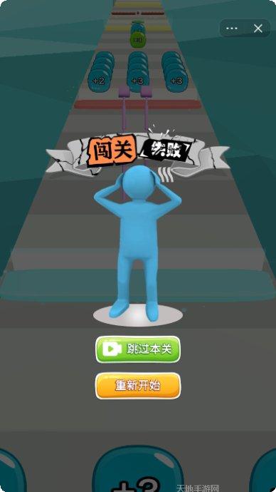 指尖兵多多最新版本