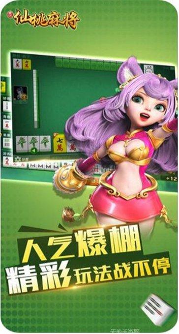 抢庄斗牛牛天天技巧