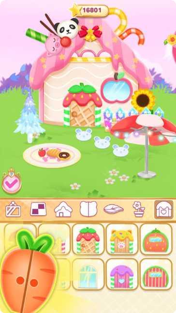 梦幻宠物大作战下载