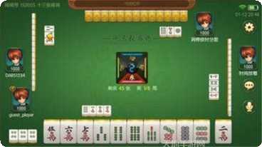 8866棋牌ios版