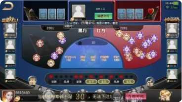 8866棋牌游戏攻略
