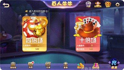 吉子游戏最新版本