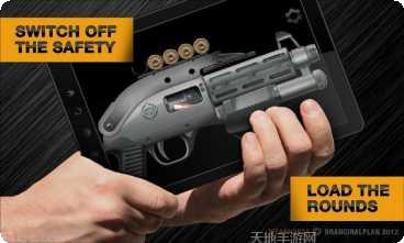 枪支模拟器3D最新版