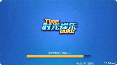 9022棋牌游戏规则