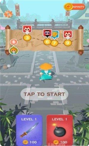 武士之魂下载地址