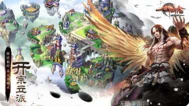 一剑断念果盘版下载