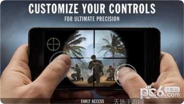 自由的罗布攻略