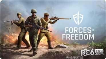 自由的罗布角色