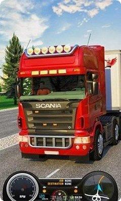 欧洲卡车模拟3D游戏下载