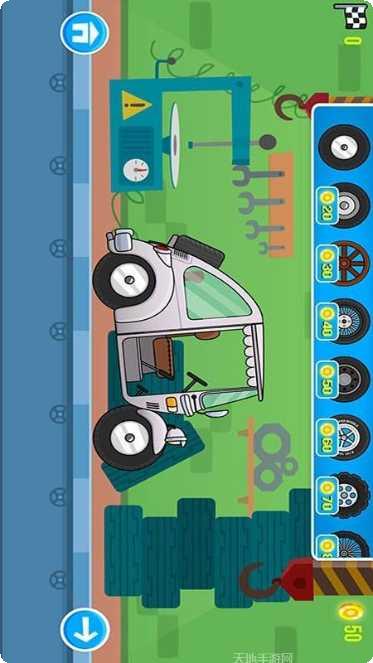 未来飞行赛车更新日志