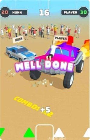 Low Poly模型制作