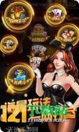 抓魚遊戲好玩嗎