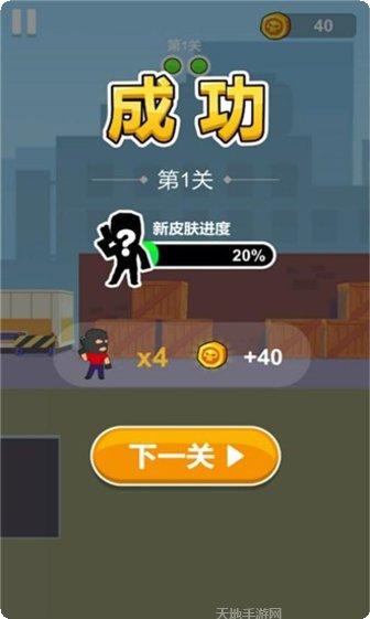 我枪法特牛游戏技巧